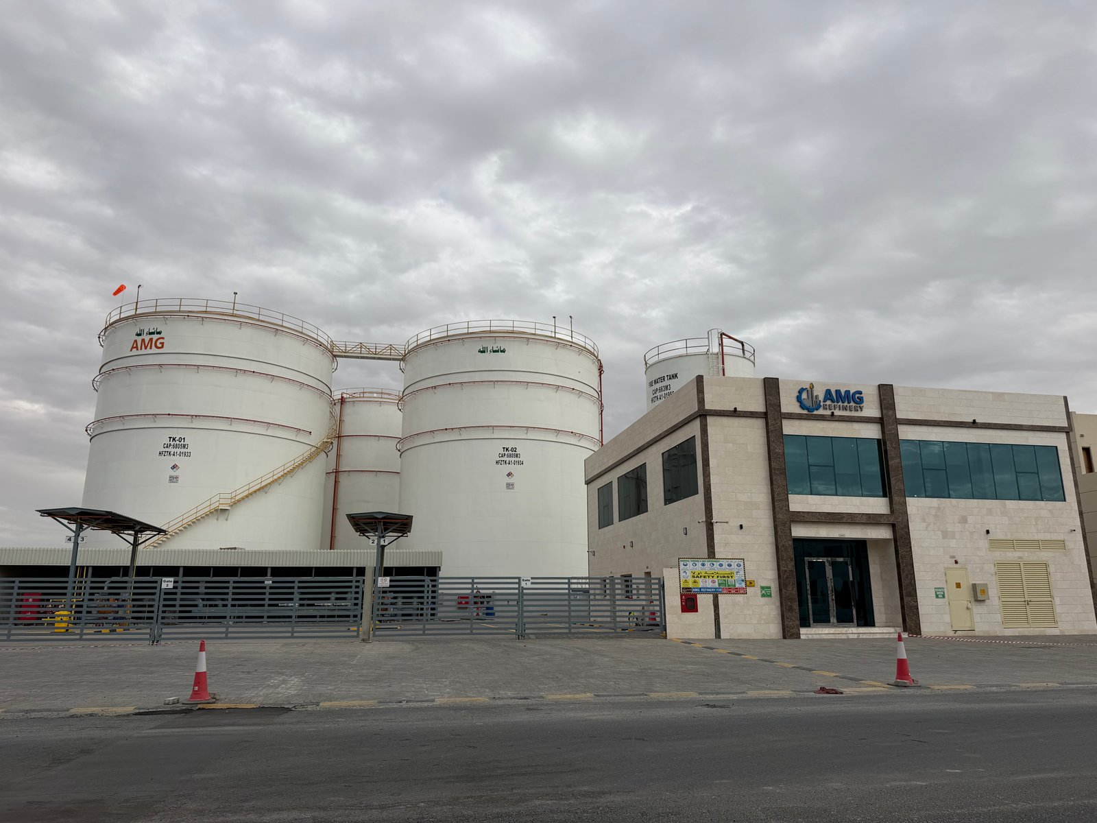 WAF — AMG Refinery, Hamriyah Free Zone Sharjah