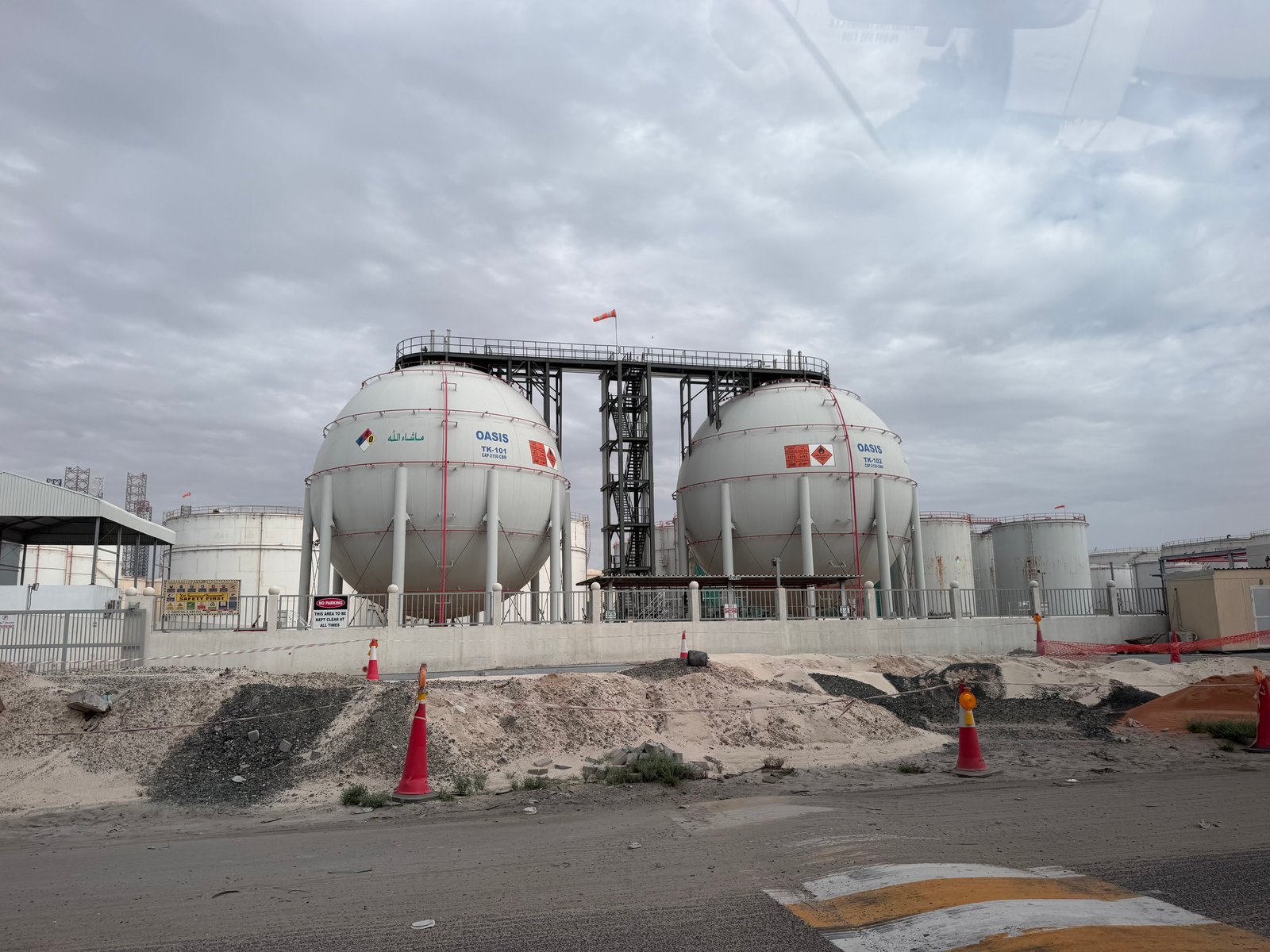 Oasis Global Oil Terminals